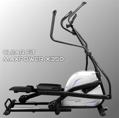 Орбитрек для дома Clear Fit MaxPower X350 - фото 38172
