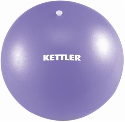 Мяч для йоги фиолетовый Kettler 7350-092 - фото 42229