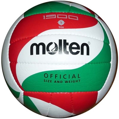 Мяч волейбольный Molten V5M1900 - фото 46869