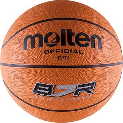Мяч баскетбольный Kettler Molten B7R - фото 47697