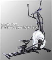 Эргометр с компьютером Clear Fit CrossPower CX 450
