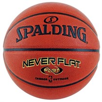 Баскетбольный мяч Spalding NBA Neverflat размер 7
