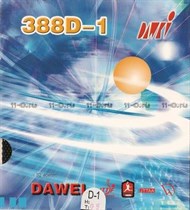 Накладка Dawei 388 D 0.5 мм черная