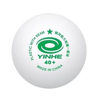 Мячи пластиковые Yinhe 40+ 1* со швом 10 шт