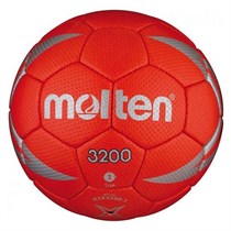 Гандбольный мяч Kettler Molten H1X3200-2