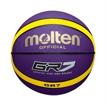 Мяч баскетбольный Kettler Molten BGR7-VY