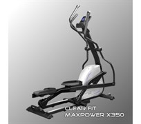Эллиптический эргометр Clear Fit MaxPower X350
