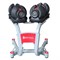 Стенд для регулируемых гантелей Optima Fitness 24/40 кг - фото 44445