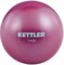 Мяч утяжеленный для пилатеса 1кг Kettler 7351-260 - фото 44615