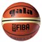 Баскетбольный мяч Gala CHICAGO 7 - фото 45178