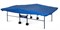 Чехол для теннисного стола серий Olympic, Game и Compact Start Line Polyester 3000 синий - фото 45348