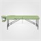 Массажный стол зеленый Anatomico Mint - фото 48470