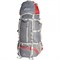 Рюкзак для горного туризма Nova Tour Юкон 95 V2 серый/красный - фото 49651