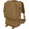 Тактический рюкзак Hunterman Дрейп 50 - фото 51002