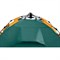 Палатка-зонт Greenell Трале 2 v.2 - фото 51706