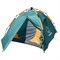 Палатка-зонт Greenell Трале 2 v.2 - фото 51712