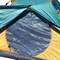Палатка-зонт Greenell Трале 2 v.2 - фото 51715