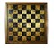 Настольные шахматы Start Line Персидские - фото 57232