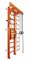 Деревянная шведская стенка Kampfer Wooden ladder Maxi wall - фото 58418